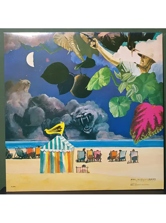 Moody Blues, The  – A Question Of Balance (Ed. Japón)