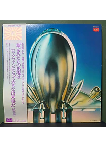 Murasaki – Murasaki (Ed. Japón)