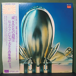 Murasaki – Murasaki (Ed. Japón)