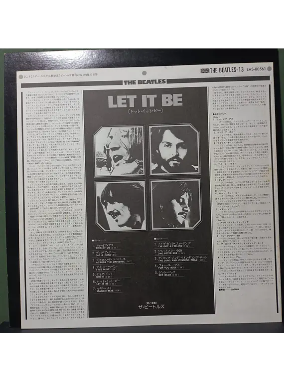 Beatles, The  – Let It Be (Ed. Japón)