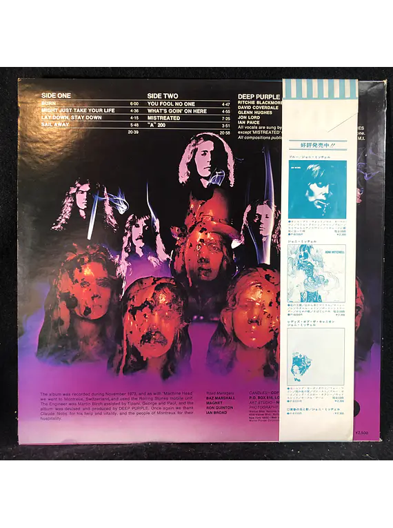 Deep Purple – Burn (Ed Japón)