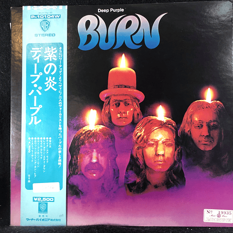 Deep Purple – Burn (Ed Japón)