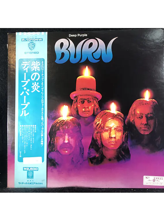 Deep Purple – Burn (Ed Japón)