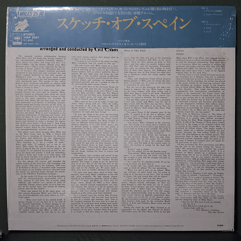 Miles Davis – Sketches Of Spain (Ed. Japón)
