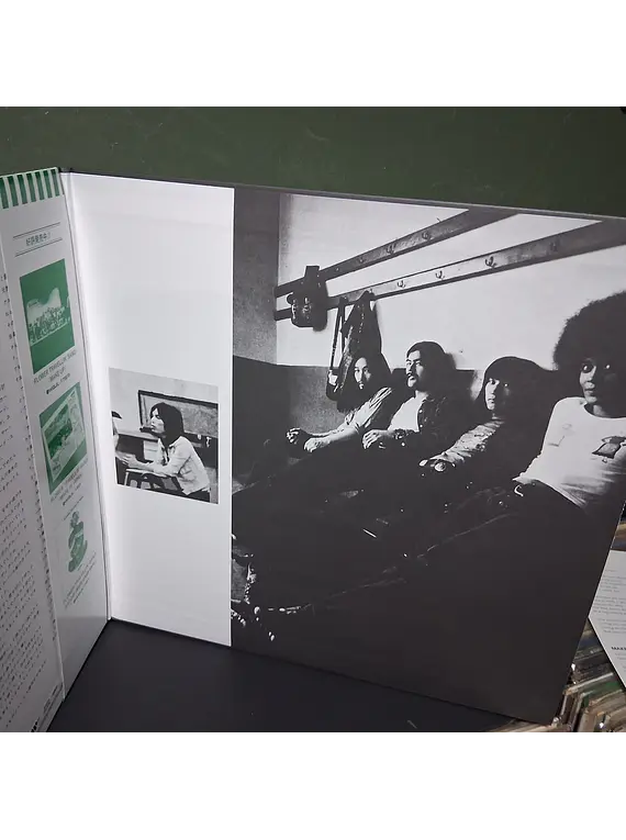 Flower Travellin' Band – Make Up (Ed. Japón)