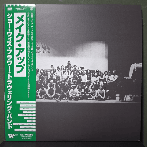 Flower Travellin' Band – Make Up (Ed. Japón)