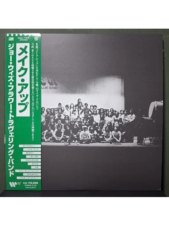 Flower Travellin' Band – Make Up (Ed. Japón)