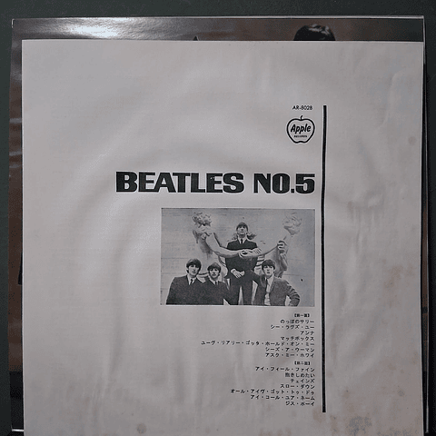Beatles, The – Beatles No. 5 (Ed. Japón)