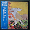 Fleetwood Mac – Then Play On (Ed. Japón)