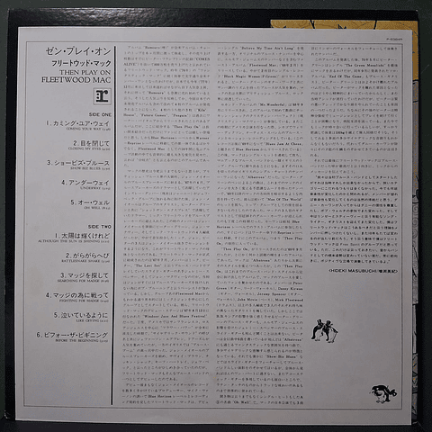 Fleetwood Mac – Then Play On (Ed. Japón)