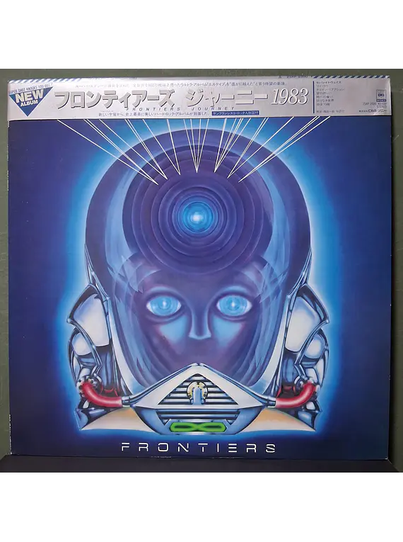 Journey – Frontiers (Ed. Japón)