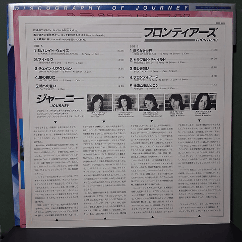 Journey – Frontiers (Ed. Japón)