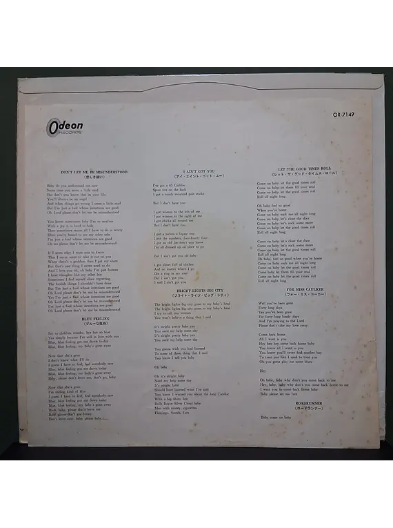 Animals, The – Animal Tracks (Ed. Japón)