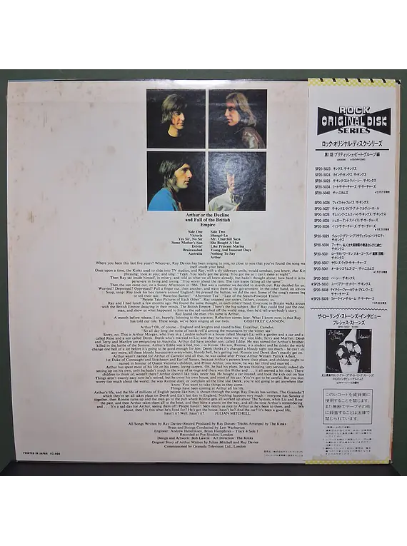 Kinks, The – Arthur Or The Decline And Fall Of The British Empire (Ed. Japón)