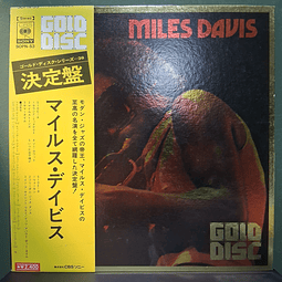 Miles Davis – Miles Davis (Ed. Japón)