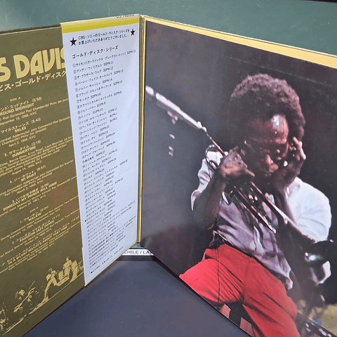 Miles Davis – Miles Davis (Ed. Japón)