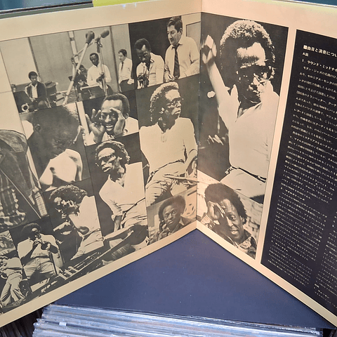 Miles Davis – Miles Davis (Ed. Japón)