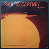 P.K. And The Sound Explosion – Paul McCartney No Brasil (Ed. Exclusiva de Brasil)