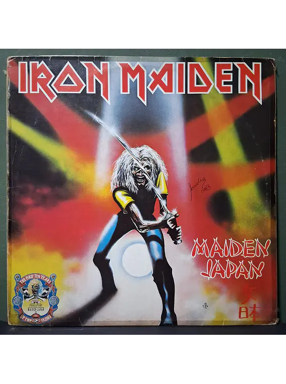 Iron Maiden – Maiden Japan