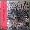 Cream – Wheels Of Fire (Ed. Japón)