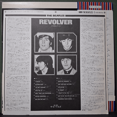 Beatles, The  – Revolver (Ed. Japón)