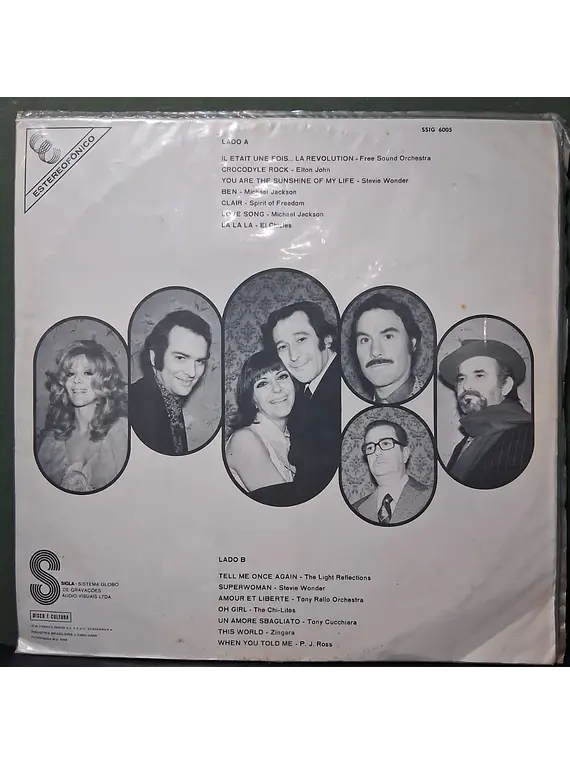 Various – Uma Rosa Com Amor (Internacional)