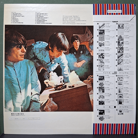 Beatles, The – A Collection Of Beatles Oldies (Ed. Japón)