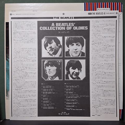 Beatles, The – A Collection Of Beatles Oldies (Ed. Japón)