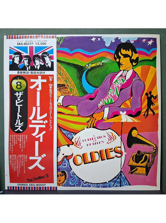 Beatles, The – A Collection Of Beatles Oldies (Ed. Japón)