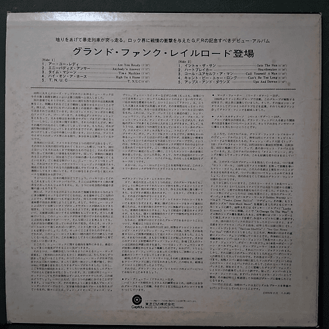 Grand Funk Railroad – On Time