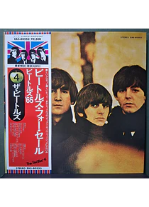 Beatles, The – Beatles For Sale (Ed. Japón)