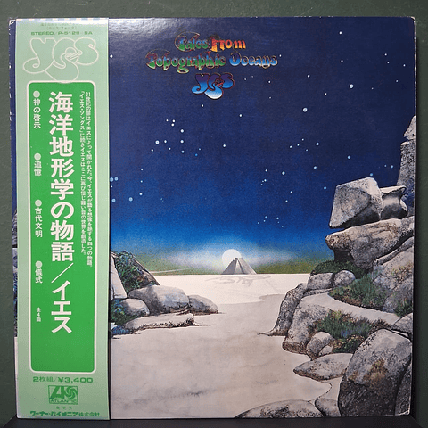 Yes – Tales From Topographic Oceans (Ed. Japón)