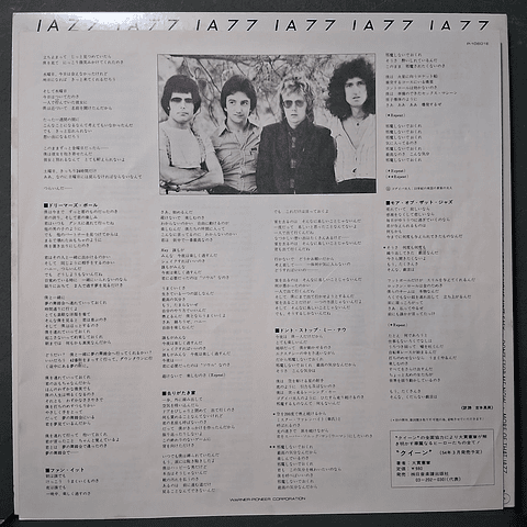 Queen – Jazz