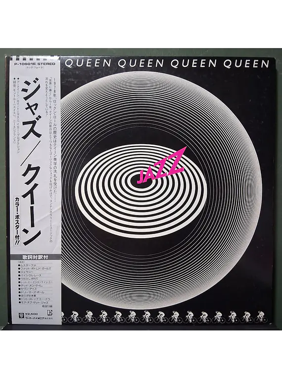 Queen – Jazz