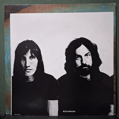 Pink Floyd – Meddle (Ed. Japón)