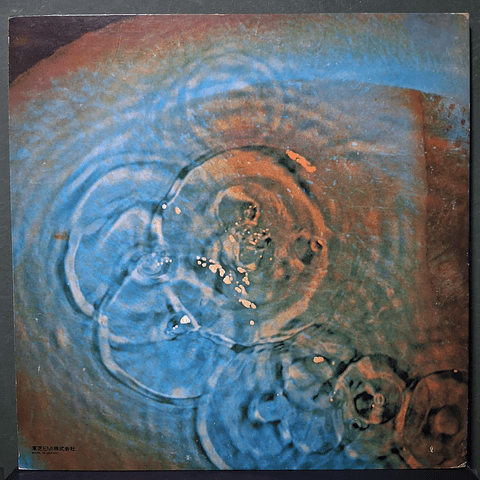 Pink Floyd – Meddle (Ed. Japón)