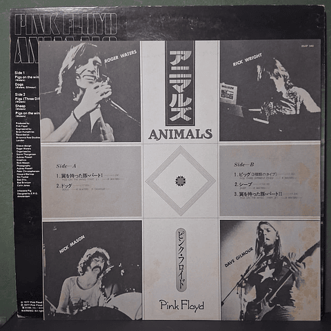 Pink Floyd – Animals (Ed. Japón)