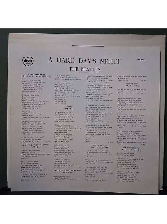 Beatles, The – A Hard Day's Night (Ed. Japón)
