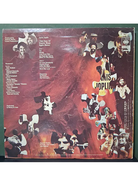 Janis Joplin – I Got Dem Ol' Kozmic Blues Again Mama! (Ed. Japón)