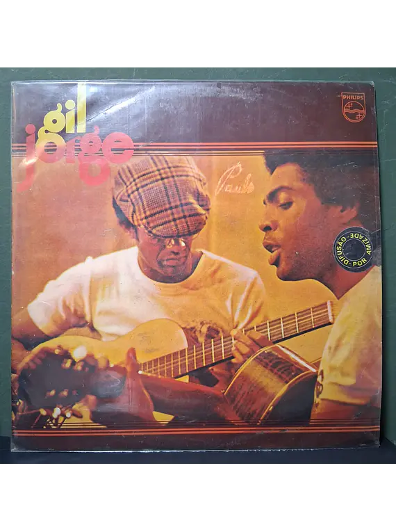 Gilberto Gil & Jorge Ben – Gil & Jorge