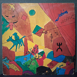 Antonio Carlos Jobim – Jobim