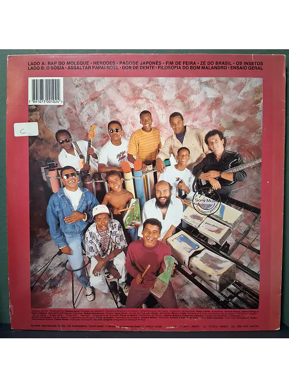 Moleque De Rua – Moleque De Rua