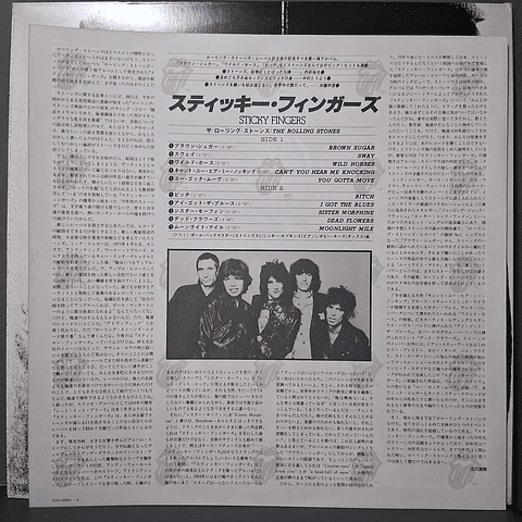 Rolling Stones, The – Sticky Fingers (Ed. Japón)