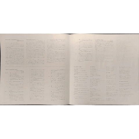 Ringo Star - Goodnight Vienna (Ed. Japón)