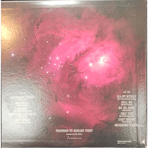 Ringo Star - Goodnight Vienna (Ed. Japón)