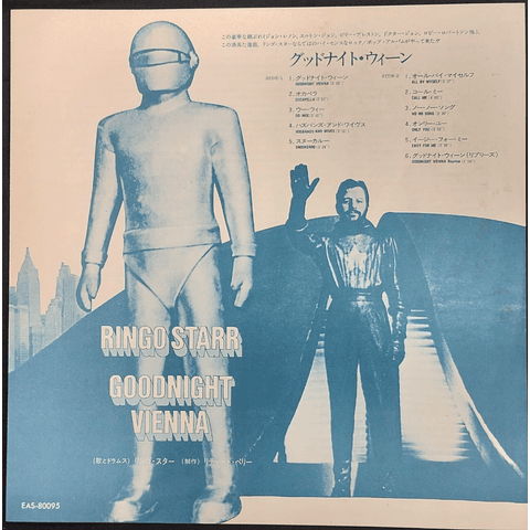 Ringo Star - Goodnight Vienna (Ed. Japón)