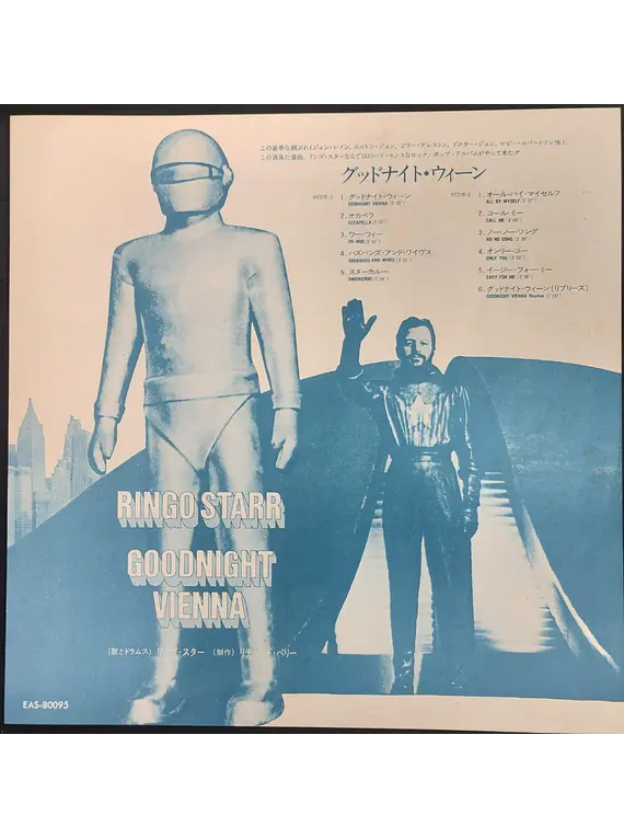 Ringo Star - Goodnight Vienna (Ed. Japón)