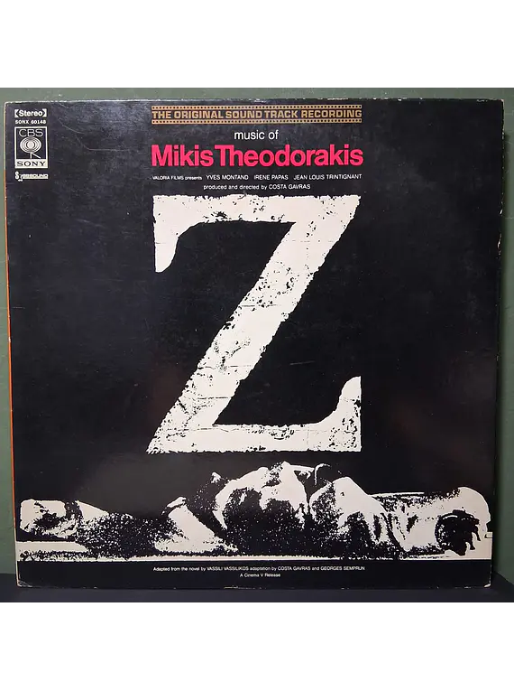 Mikis Theodorakis – Z (Original Sound Track Recording) (Ed. Japón)