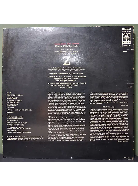 Mikis Theodorakis – Z (Original Sound Track Recording) (Ed. Japón)