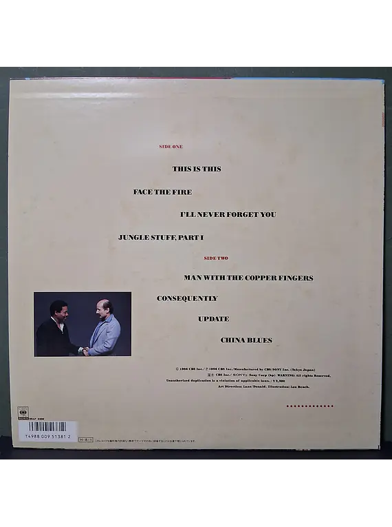 Weather Report – This Is This (Ed. Japón)